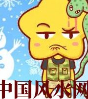 海南六月，这5生肖在财运，事业上会有很大的突破