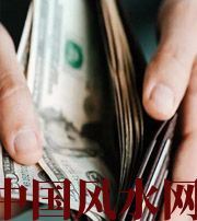 海南快看看是什么，在左右着你的财运！
