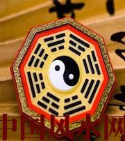 海南行为风水之避免七大漏财坏习惯