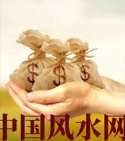 海南八字如何求财？一起来看看～