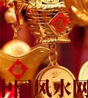 海南修补财库十大益处