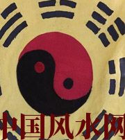 海南八字里“财”旺，能否发财？
