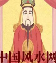 海南财神爷摔碎了什么预兆？破财吗？