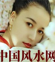 海南牙齿关乎你的财运多少，看看你命里多少财？